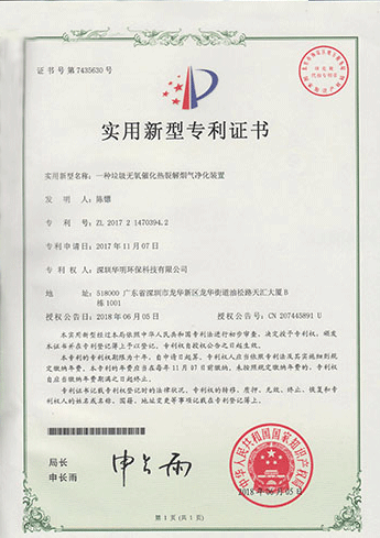 &#24320;&#20113;&#25163;&#26426;&#20837;&#21475;&#45;&#24320;&#20113;&#40;&#20013;&#22269;&#41;