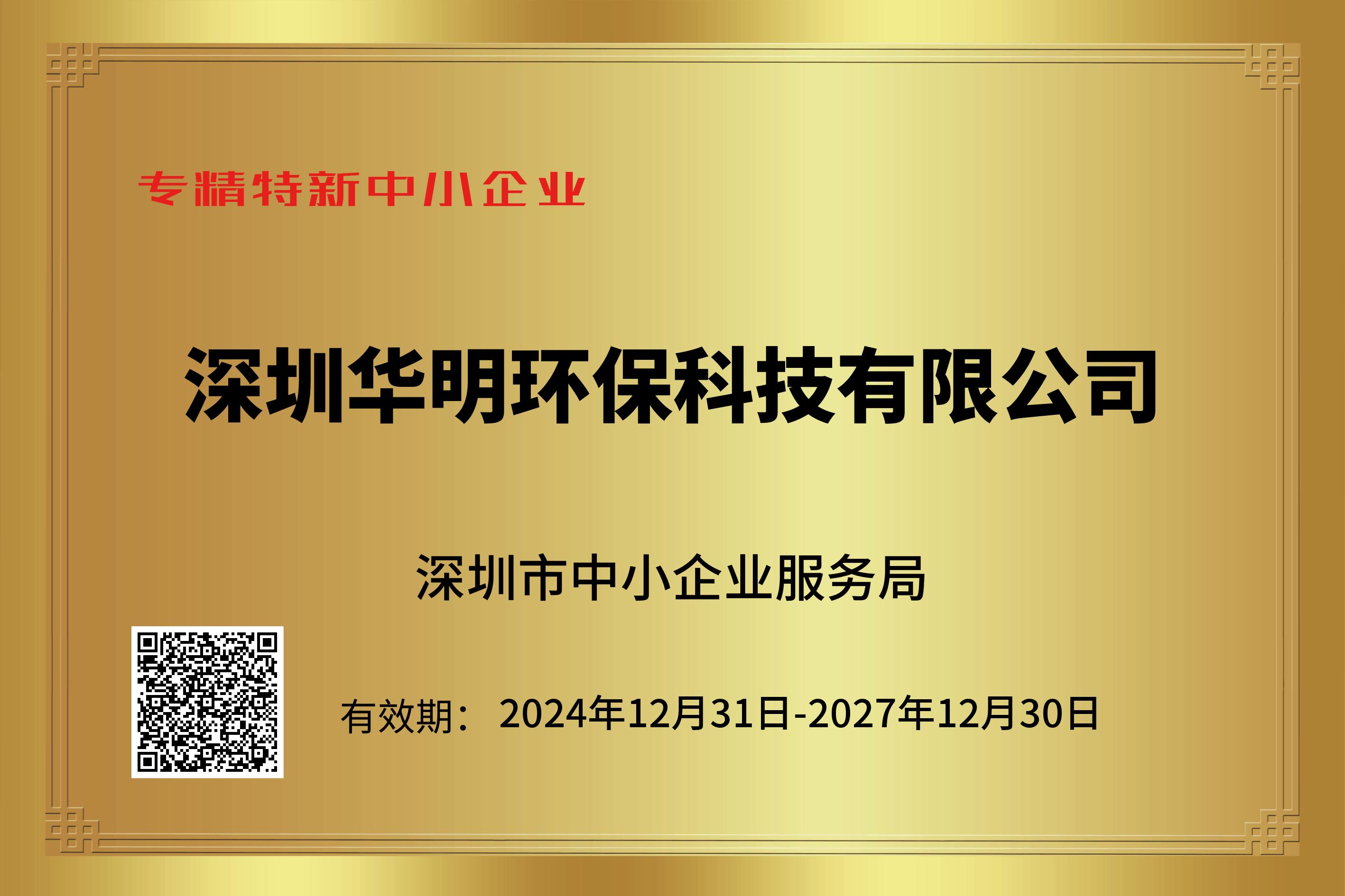 &#24320;&#20113;&#25163;&#26426;&#20837;&#21475;&#45;&#24320;&#20113;&#40;&#20013;&#22269;&#41;